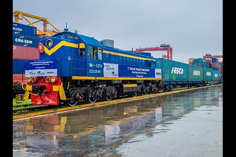 Vladivostok commercial port operator FESCO and South Korean logistic company Hyundai Glovis have launched a container service using sea transport from Busan to Vladivostok and rail to St Petersburg.
